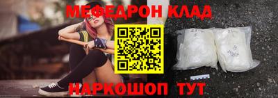 альфа пвп Кимры