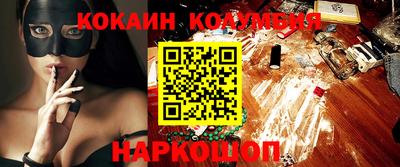 ALPHA PVP Кинель