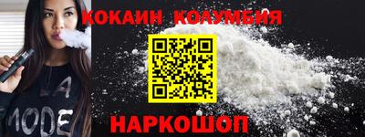 альфа пвп Кимры