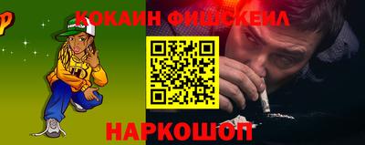 ALPHA PVP Кинель