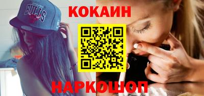 трава Кингисепп