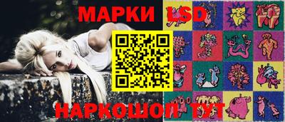 ALPHA PVP Кинель