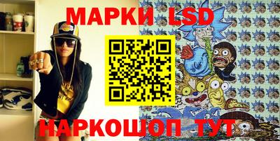 ALPHA PVP Кинель