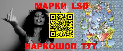 ALPHA PVP Кинель