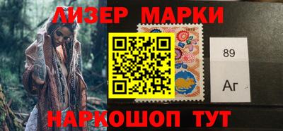 ALPHA PVP Кинель