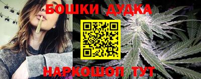 альфа пвп Кимры