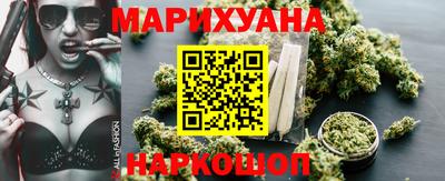 ALPHA PVP Кинель
