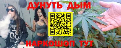 альфа пвп Кимры