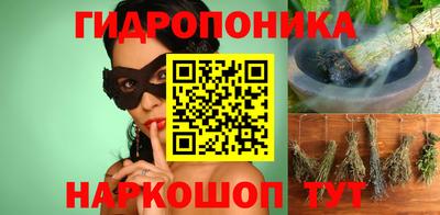 альфа пвп Кимры