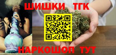 трава Кингисепп
