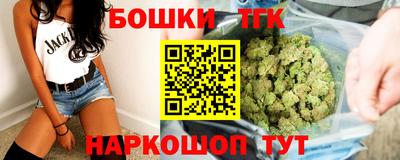 трава Кингисепп