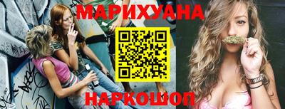 ALPHA PVP Кинель