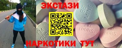 ALPHA PVP Кинель