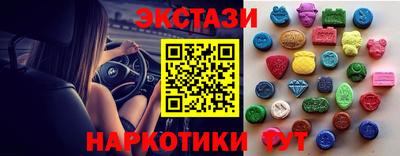 ALPHA PVP Кинель