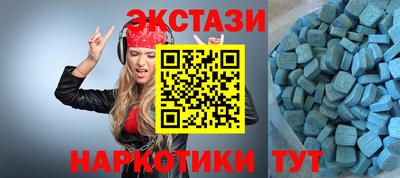 альфа пвп Кимры