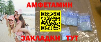 альфа пвп Кимры
