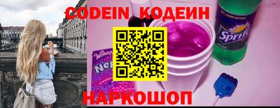 альфа пвп Кимры