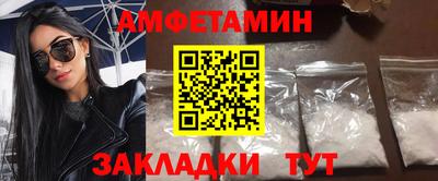 альфа пвп Кимры