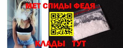 альфа пвп Кимры