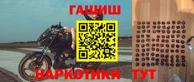 трава Кингисепп