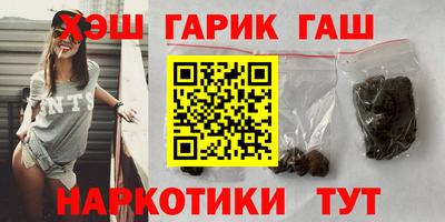 ALPHA PVP Кинель