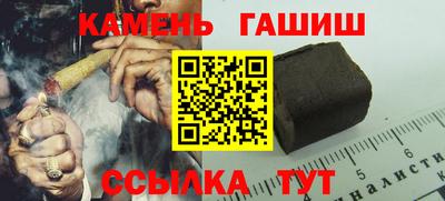 альфа пвп Кимры