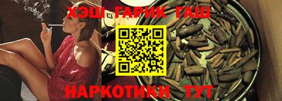 ALPHA PVP Кинель
