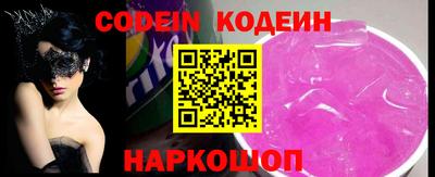 трава Кингисепп