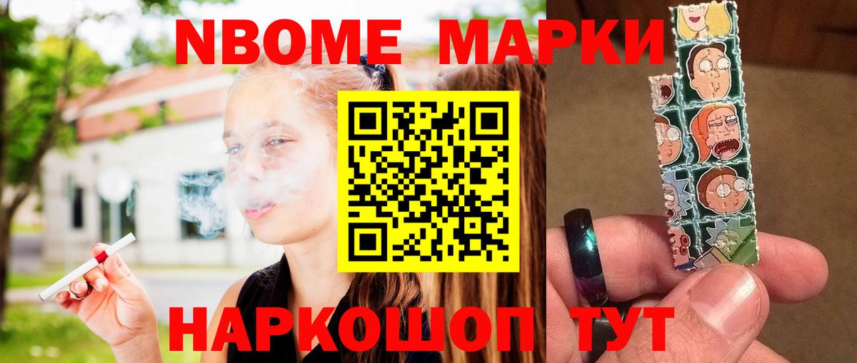 ЛСД экстази кислота  Вход с VPN  Арсеньев  ЛСД экстази кислота 